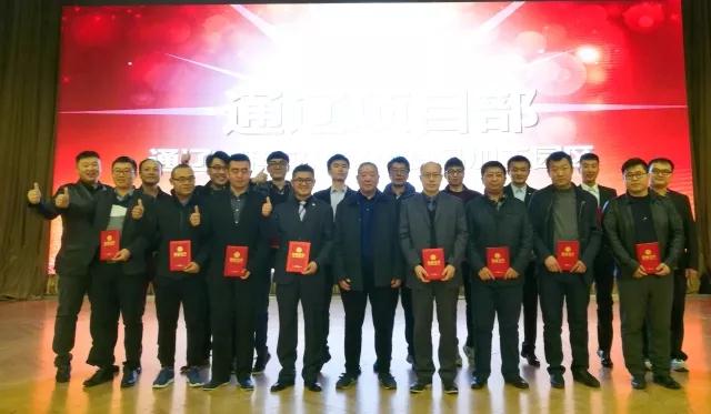 151539566530531023C0.jpg 微信圖片_20180102083201.jpg