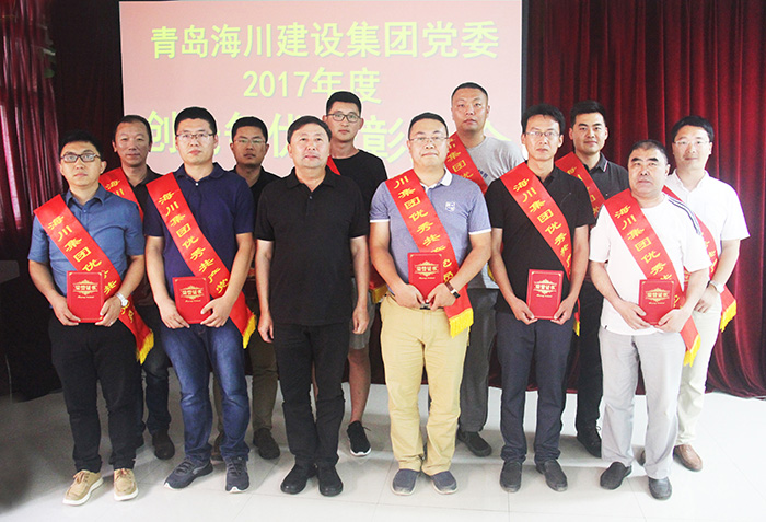 1530839191117240p3C3.jpg 優(yōu)秀個(gè)人.jpg