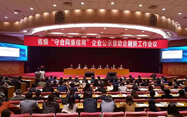 1543542771255135pE31.jpg 1.jpg