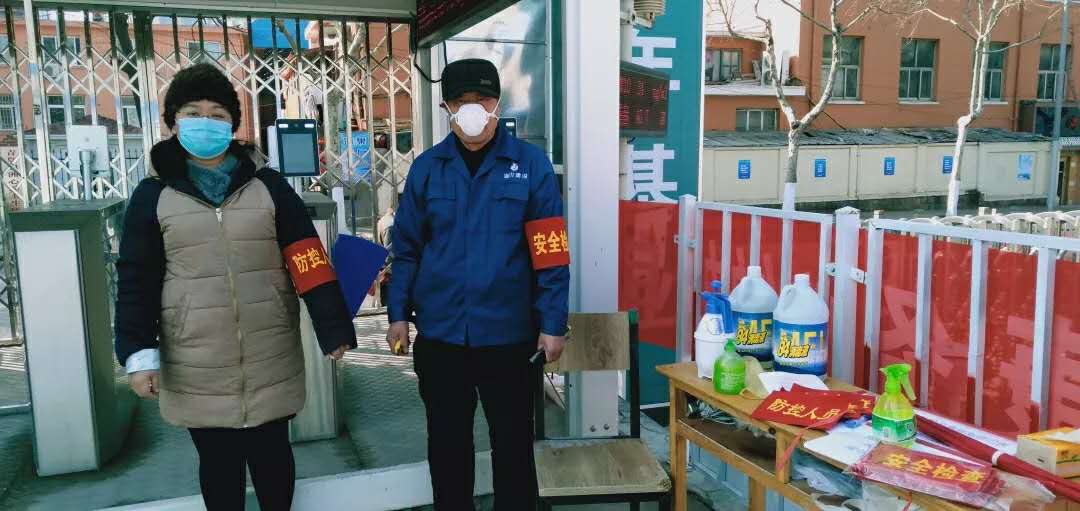 1585551994953240p63E.jpg 81ac4bf3-4680-42b0-8433-451087c14e4f.jpg