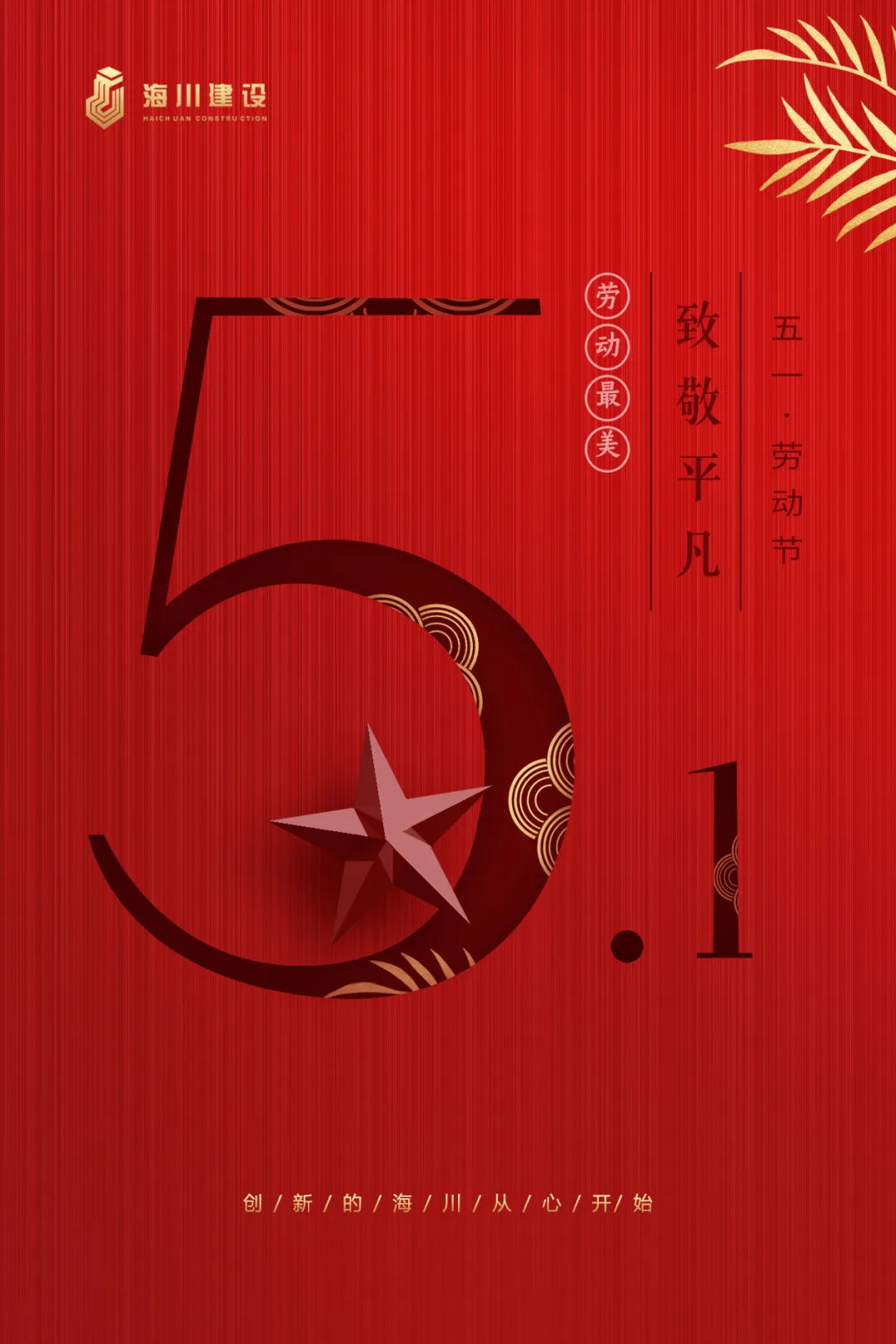 158884071921640619FF.jpg 640_看圖王.web.jpg