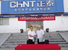 16085318861067011CE0.png 圖片15.png