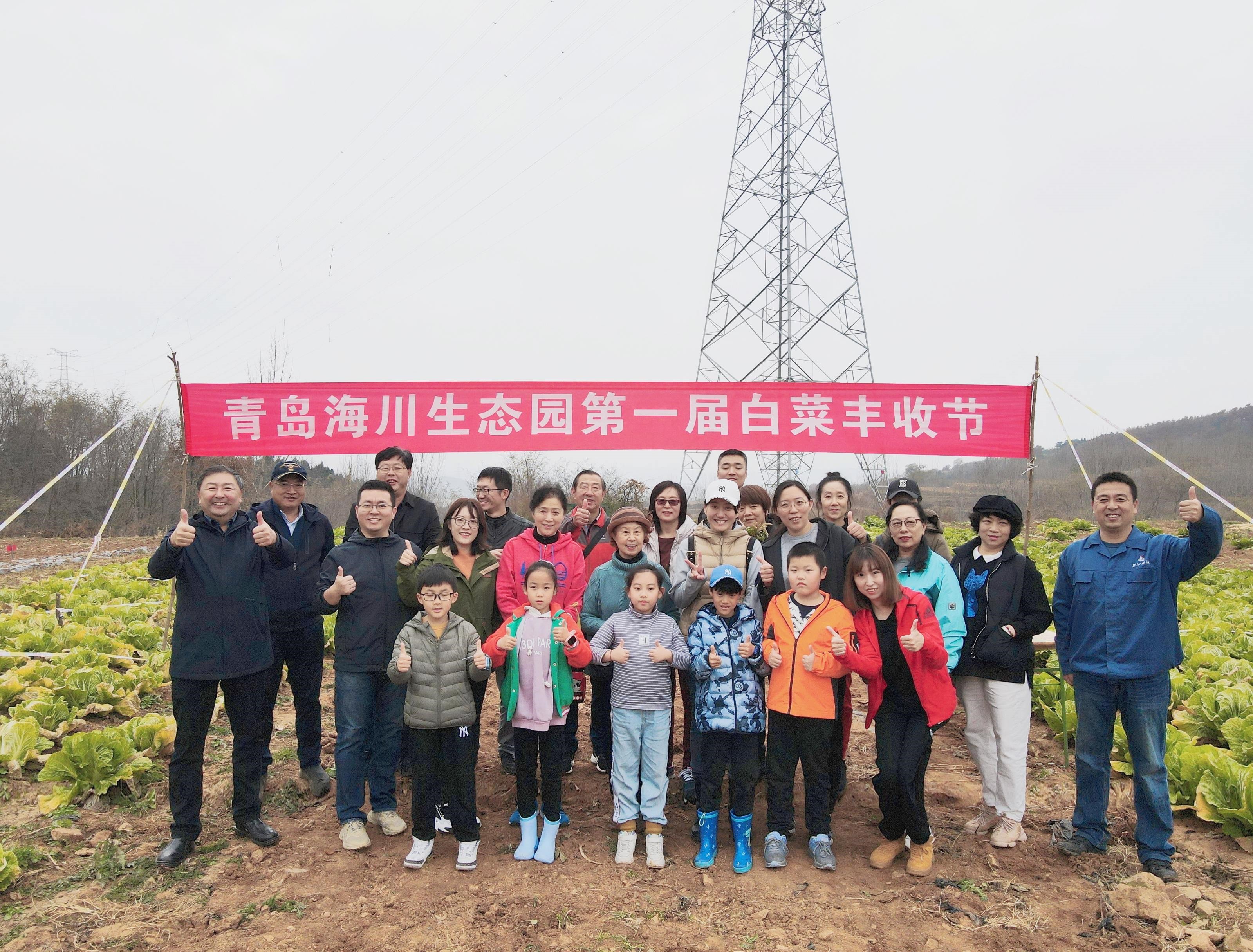 1638340505861969p69F.jpg 222222.jpg