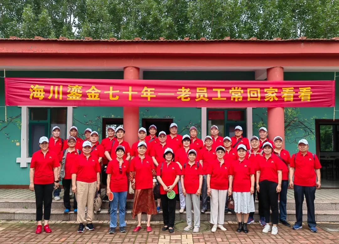 1659946268490949p1A7.jpg 微信圖片_20220808160810.jpg