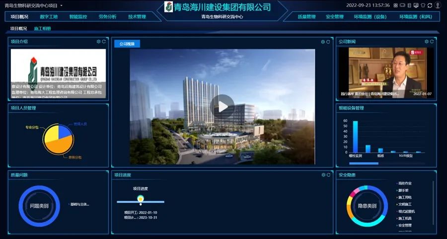 1666661308513369p4C6.jpg 4.jpg