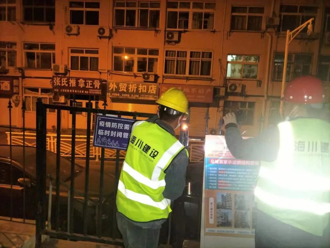 1685931222127627pB9C.jpg 8.jpg