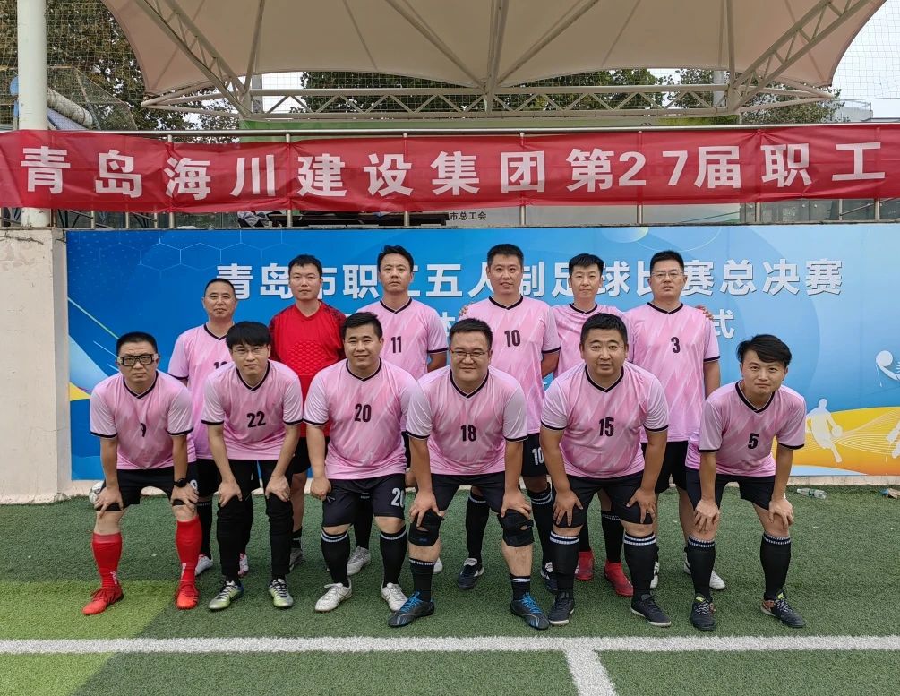 1698194790102759D787.jpg 2.jpg