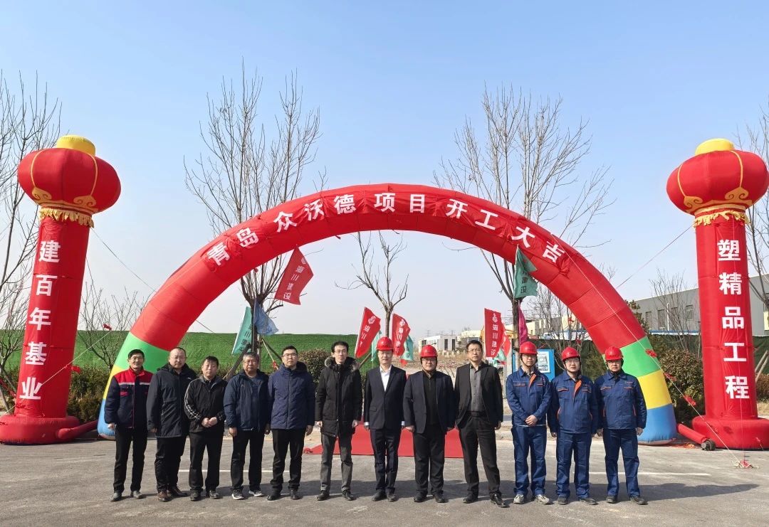 174062602257645327DB.jpg 微信圖片_20250227103850.jpg